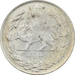 سکه 1000 دینار 1332 تصویری - MS62 - احمد شاه