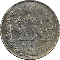 سکه 1000 دینار 1332 تصویری - MS62 - احمد شاه