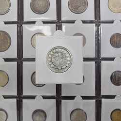 سکه 1000 دینار 1298/7 (سورشارژ تاریخ) - VF35 - ناصرالدین شاه