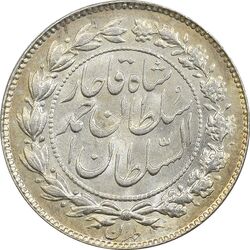 سکه 500 دینار 1330 خطی - MS64 - احمد شاه