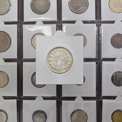 سکه 500 دینار 1330 خطی - MS64 - احمد شاه