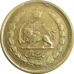 سکه 25 دینار (یک ریال) 1329 (قالب اشتباه) - EF40 - محمد رضا شاه