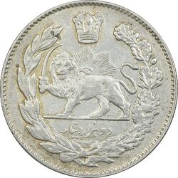 سکه 2000 دینار 1332 تصویری - EF45 - احمد شاه