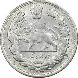 سکه 2000 دینار 1332 تصویری (صورت برجسته) - MS62 - احمد شاه