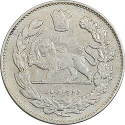 سکه 2000 دینار 1335 تصویری - AU50 - احمد شاه
