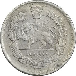 سکه 2000 دینار 1340 تصویری - EF40 - احمد شاه