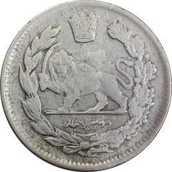 سکه 2000 دینار 1340 تصویری (مکرر پشت سکه) - VF30 - احمد شاه