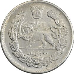سکه 2000 دینار 1343 تصویری - AU55 - احمد شاه