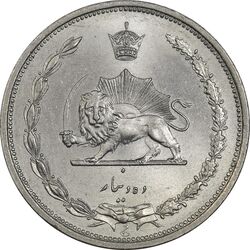 سکه 10 دینار 1310 - MS64 - رضا شاه