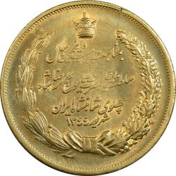مدال برنز بیست و پنجمین سال سلطنت 1344 - UNC - محمدرضا شاه