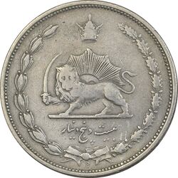 سکه 25 دینار 1310 نیکل - VF30 - رضا شاه
