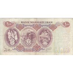 اسکناس 100 ریال 1350 - تک - VF30 - محمد رضا شاه