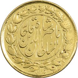 سکه طلا 1 تومان 1297 - EF45 - ناصرالدین شاه
