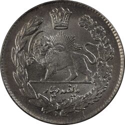 سکه 500 دینار 1332 تصویری - MS65 - احمد شاه