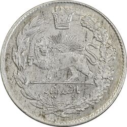 سکه 500 دینار 1333 تصویری - AU55 - احمد شاه