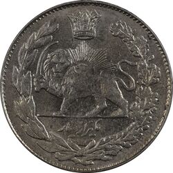 سکه 1000 دینار 1335 تصویری - MS62 - احمد شاه