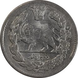 سکه 2000 دینار 1343 تصویری - MS62 - احمد شاه