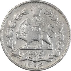 سکه 1000 دینار 1306/5 خطی - سورسارژ تاریخ - EF40 - رضا شاه