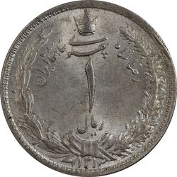سکه 1 ریال 1313 (3 تاریخ کوچک) - MS64 - رضا شاه