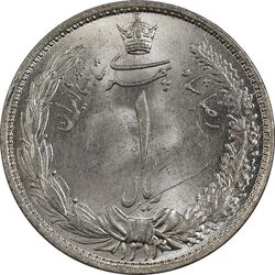 سکه 1 ریال 1313 (3 تاریخ بالا) - MS65 - رضا شاه