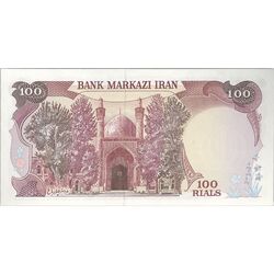 اسکناس 100 ریال (نمازی - نوربخش) - تک - UNC63 - جمهوری اسلامی