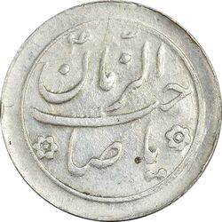 سکه شاباش صاحب زمان نوع دو 1333 (تاریخ دو رقمی) - AU55 - محمد رضا شاه