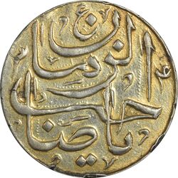 سکه شاباش صاحب زمان - نوع پنج - طلایی - AU58 - محمد رضا شاه