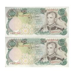 اسکناس 10000 ریال (انصاری - مهران) - جفت - AU58 - محمد رضا شاه