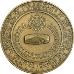 مدال برنز شاه و نیکسون (با جعبه فابریک کاغذی) - AU - محمد رضا شاه