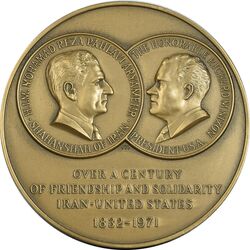 مدال برنز شاه و نیکسون (با جعبه فابریک کاغذی) - AU - محمد رضا شاه