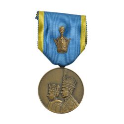 مدال برنز آویزی تاجگذاری 1346 (روز) با جعبه فابریک - UNC - محمد رضا شاه