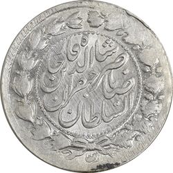 سکه 2000 دینار 1312 صاحبقران (تاریخ مکرر) - MS61 - ناصرالدین شاه