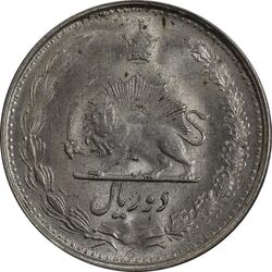 سکه 2 ریال 1323/2 (سورشارژ تاریخ) نوع دو - MS62 - محمد رضا شاه