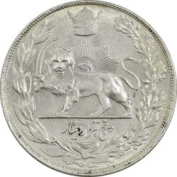 سکه 5000 دینار 1306T تصویری - AU55 - رضا شاه