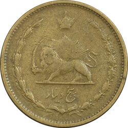 سکه 5 دینار 1315 برنز (5 تاریخ کوچک) - VF35 - رضا شاه