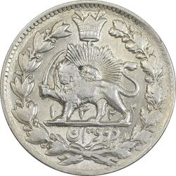 سکه 2 قران 1322 (با کنگره) - AU58 - مظفرالدین شاه
