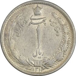 سکه 1 ریال 1312 - MS61 - رضا شاه