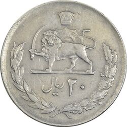 سکه 20 ریال 2537 - VF35 - محمد رضا شاه