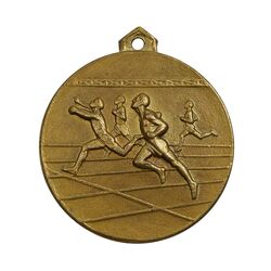 مدال آویز ورزشی برنز دو و میدانی - AU - جمهوری اسلامی