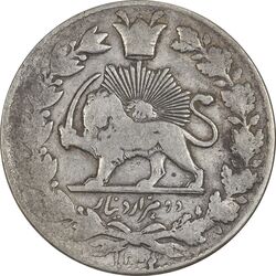 سکه 2000 دینار 1302 صاحبقران - VF25 - ناصرالدین شاه