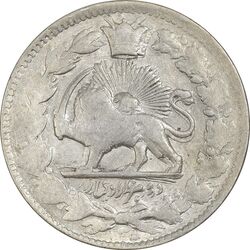 سکه 2000 دینار 1305 صاحبقران (مکرر پشت سکه) - EF45 - ناصرالدین شاه