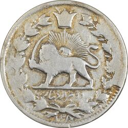 سکه 2000 دینار 1308/5 (سورشارژ تاریخ) صاحبقران - VF30 - ناصرالدین شاه