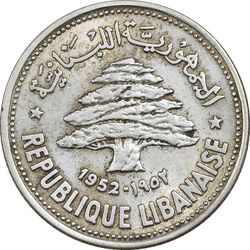 سکه 50 قرش 1952 - AU50 - جمهوری لبنان