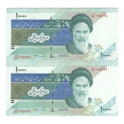 اسکناس 10000 ریال (طیب نیا - سیف) امام - جفت - UNC63 - جمهوری اسلامی