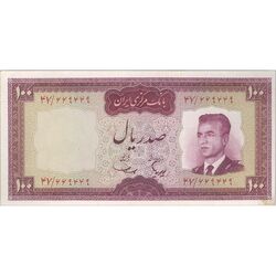 اسکناس 100 ریال (هویدا - سمیعی) - تک - AU58 - محمد رضا شاه