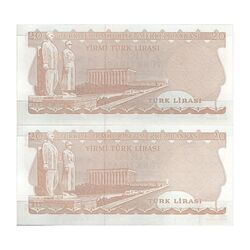 اسکناس 20 لیره بدون تاریخ (1983) سری چهارم جمهوری - جفت - UNC63 - ترکیه