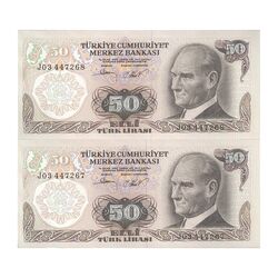 اسکناس 50 لیره بدون تاریخ (1976-1983) جمهوری - جفت - UNC65 - ترکیه