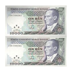 اسکناس 10000 لیره بدون تاریخ (1993) جمهوری - یک جفت - UNC63 - ترکیه