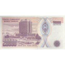 اسکناس 20000 لیره بدون تاریخ (1988) جمهوری - تک - UNC63 - ترکیه