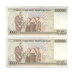 اسکناس 100000 لیره بدون تاریخ (1996-1999) جمهوری - جفت - UNC63 - ترکیه